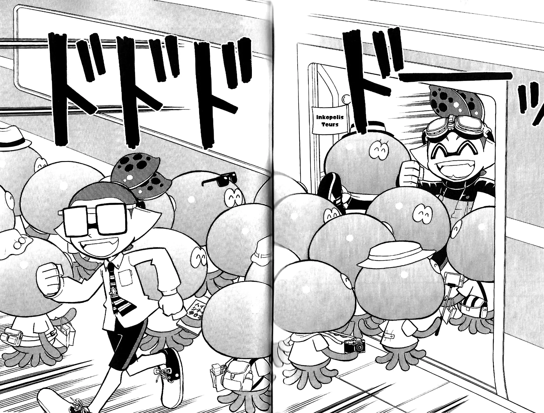 Splatoon capítulo 7.5, página 7