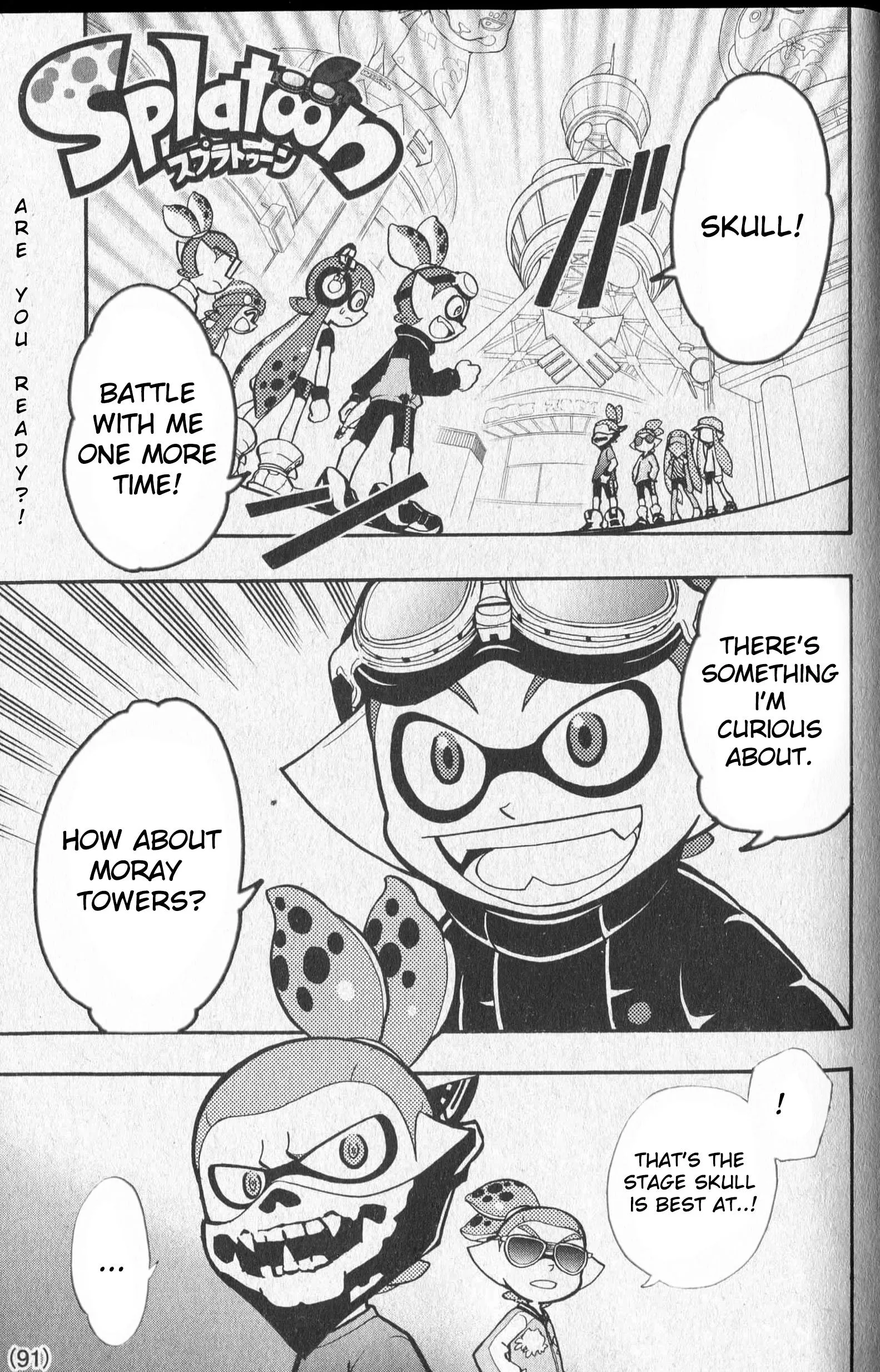 Splatoon capítulo 7, página 1