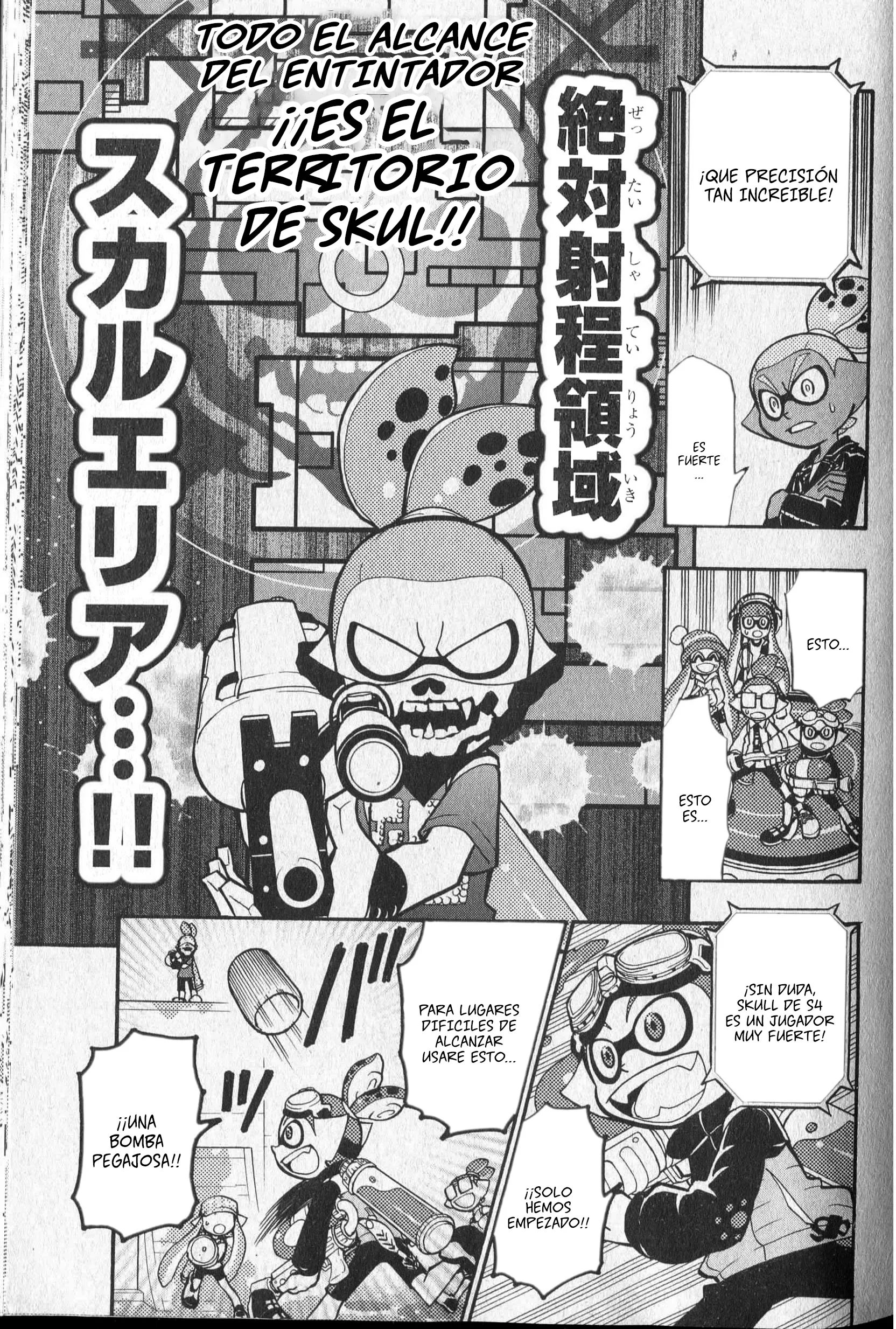 Splatoon capítulo 7, página 9