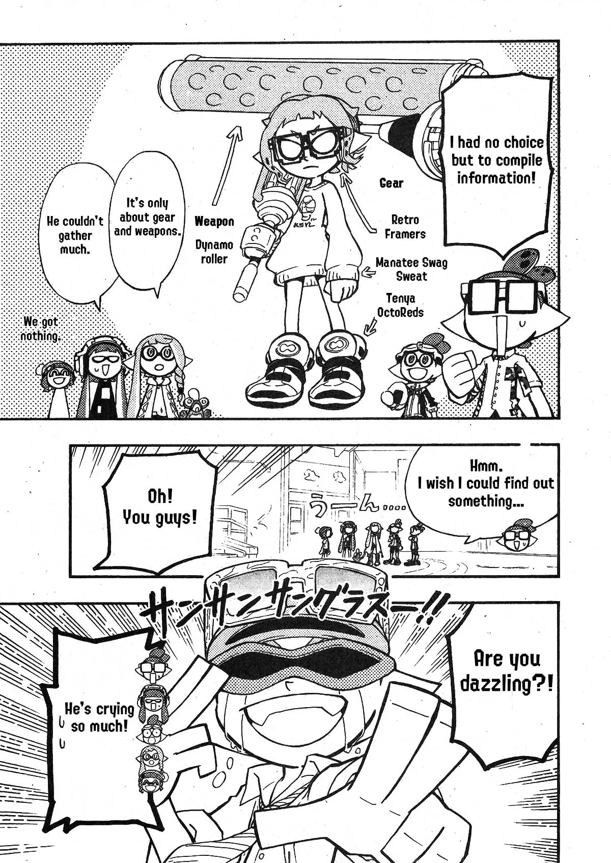 Splatoon capítulo 70, página 4