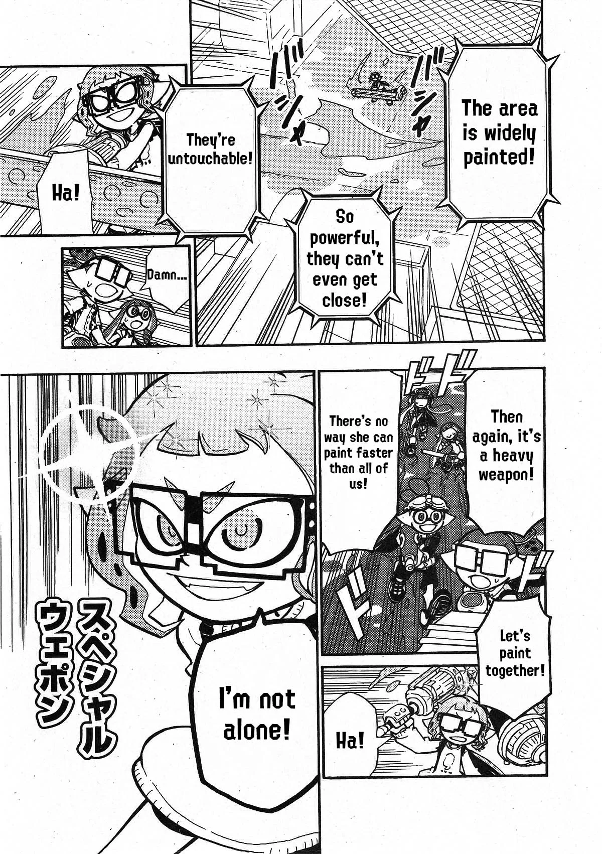 Splatoon capítulo 70, página 14