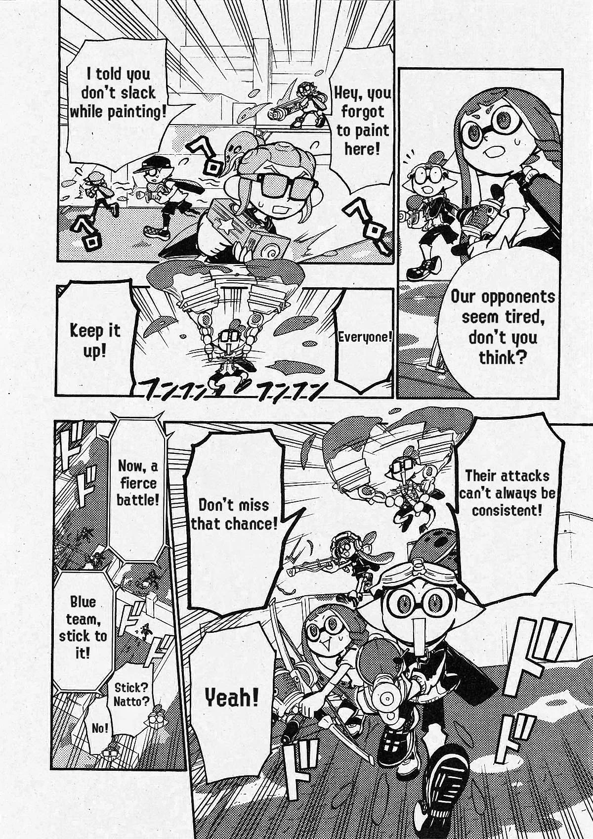 Splatoon capítulo 70, página 20