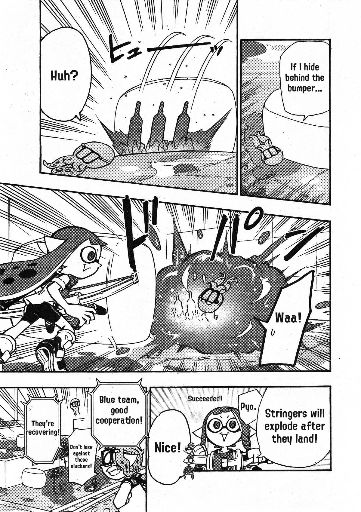 Splatoon capítulo 70, página 25