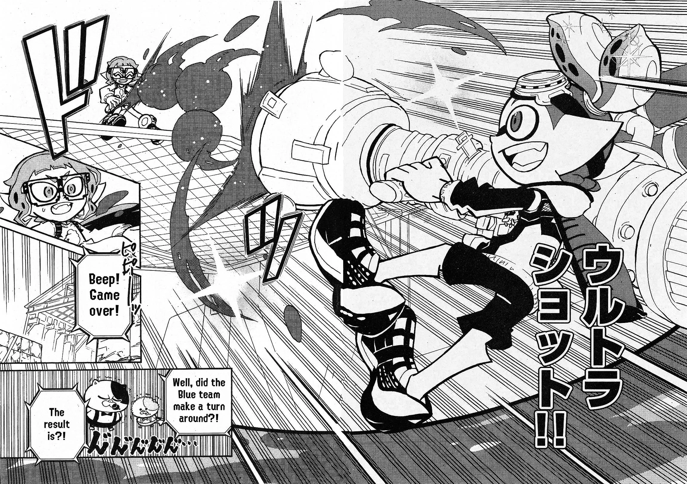 Splatoon capítulo 70, página 28