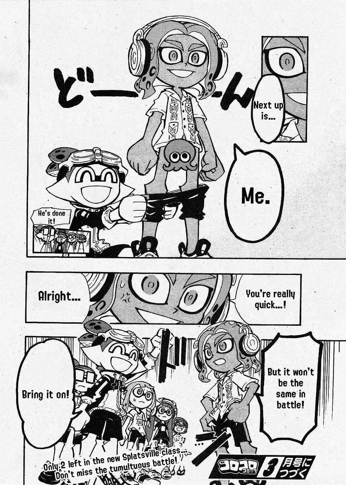 Splatoon capítulo 70, página 31