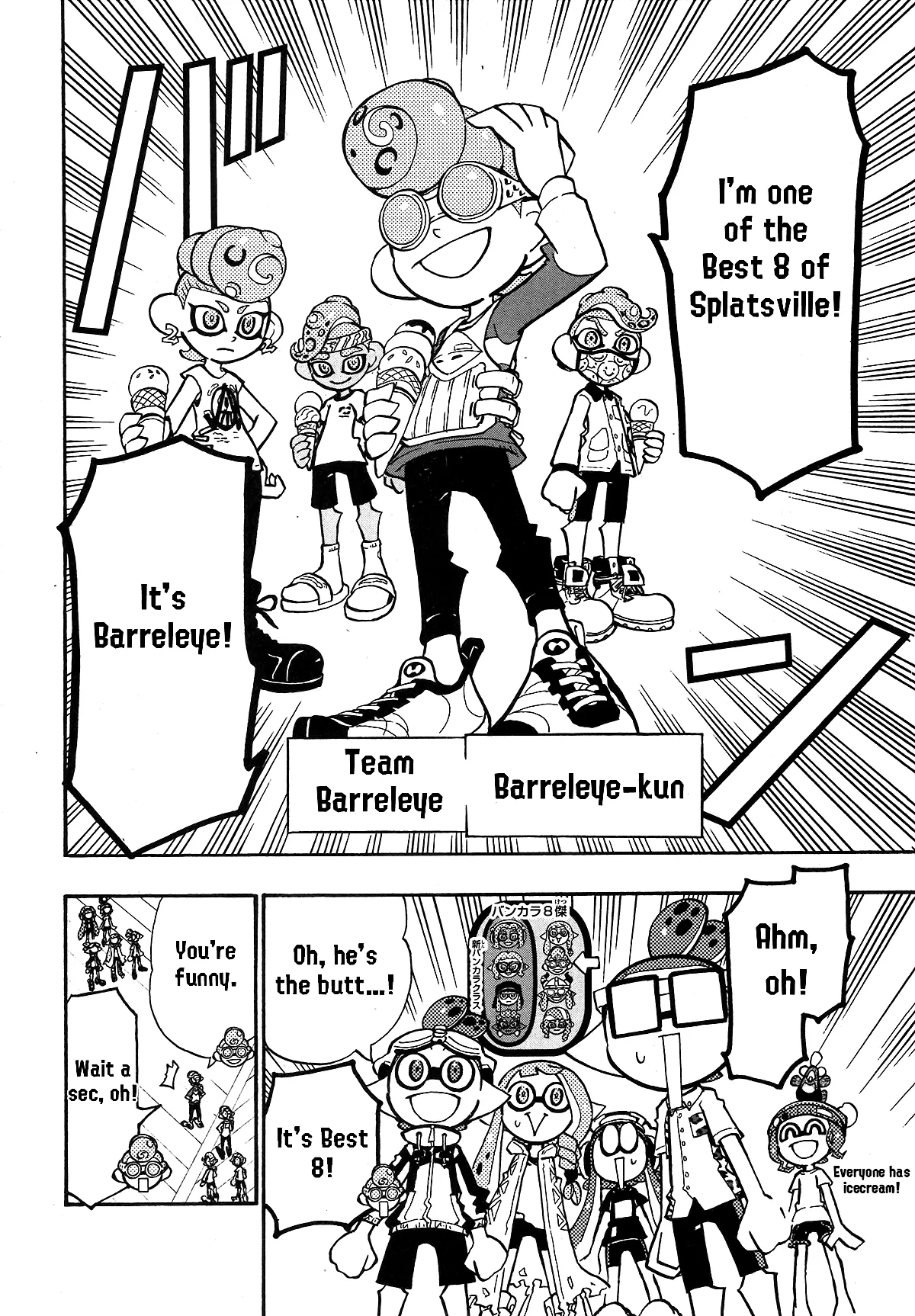 Splatoon capítulo 71, página 4