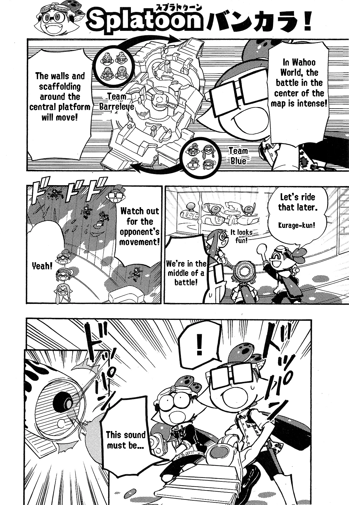 Splatoon capítulo 71, página 10
