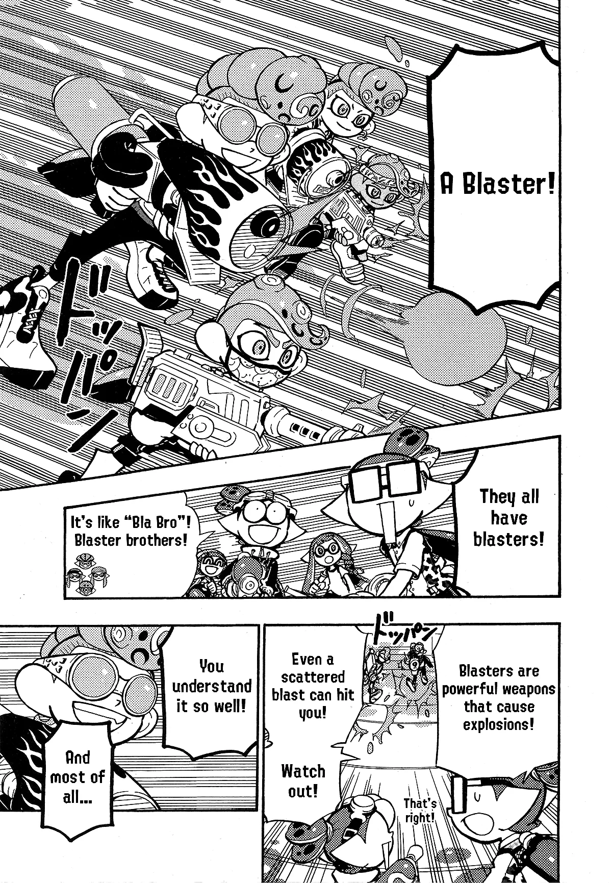Splatoon capítulo 71, página 11