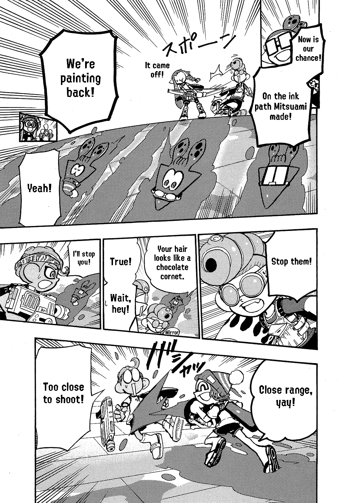 Splatoon capítulo 71, página 20