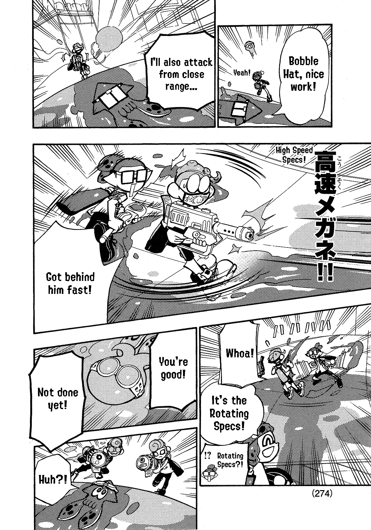 Splatoon capítulo 71, página 21