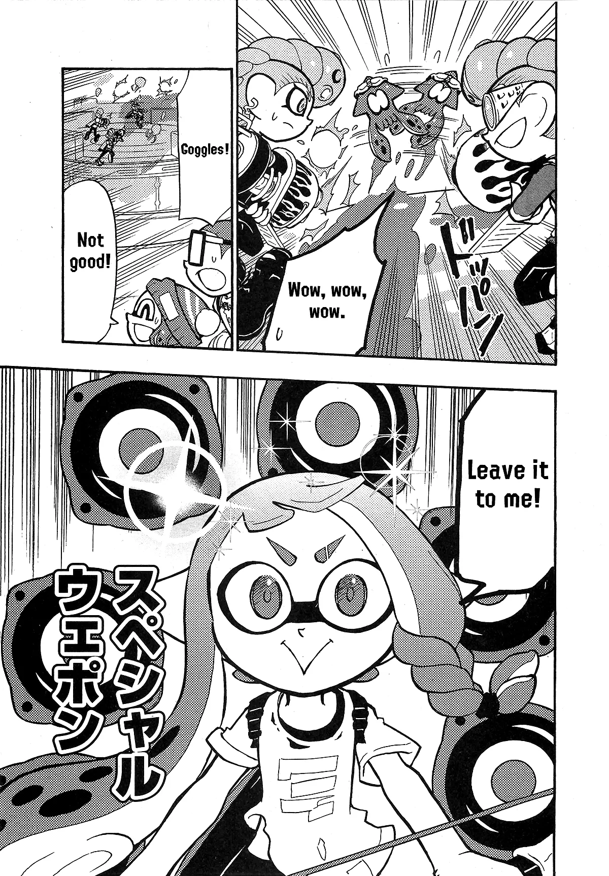 Splatoon capítulo 71, página 22