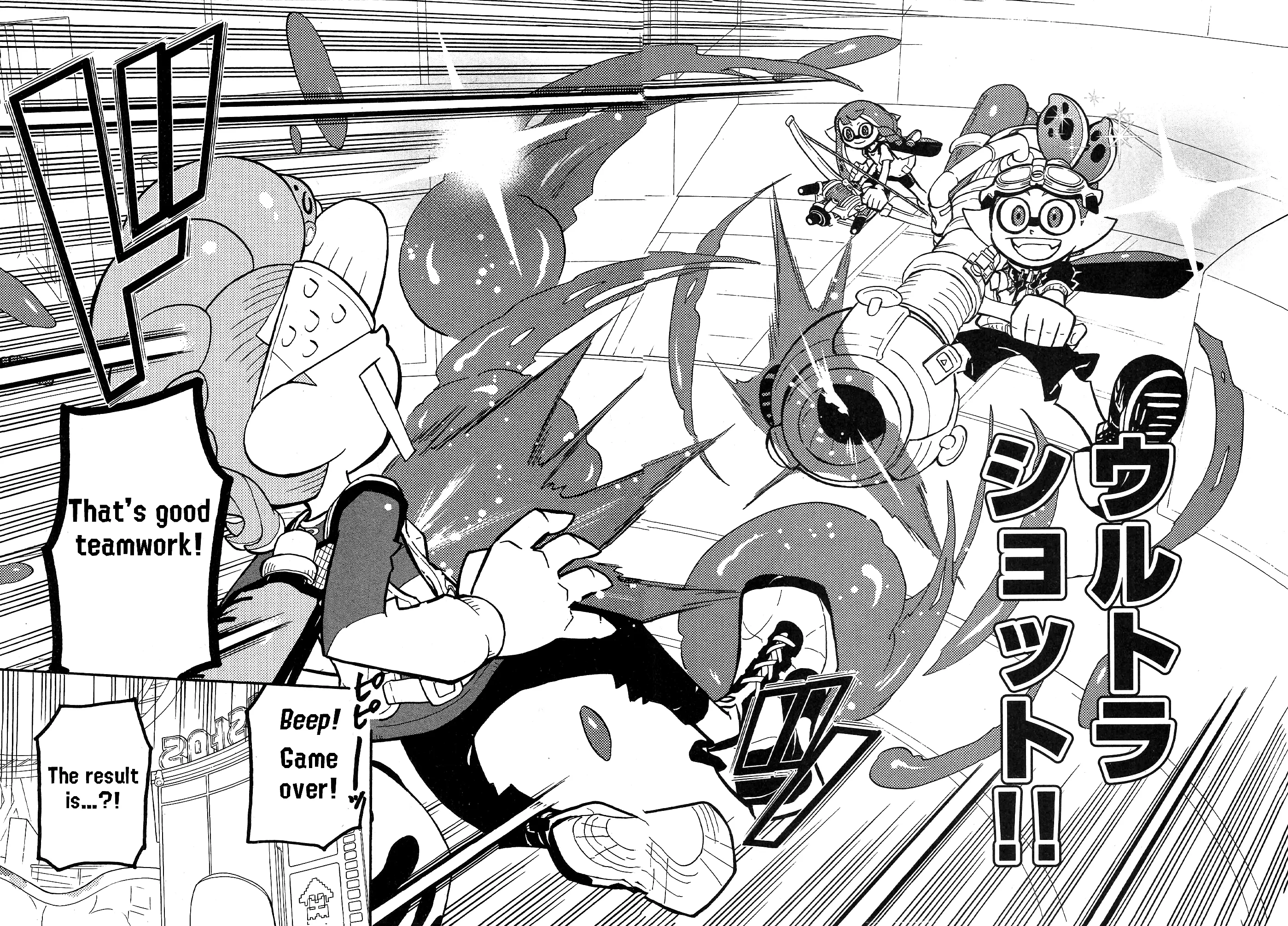 Splatoon capítulo 71, página 25