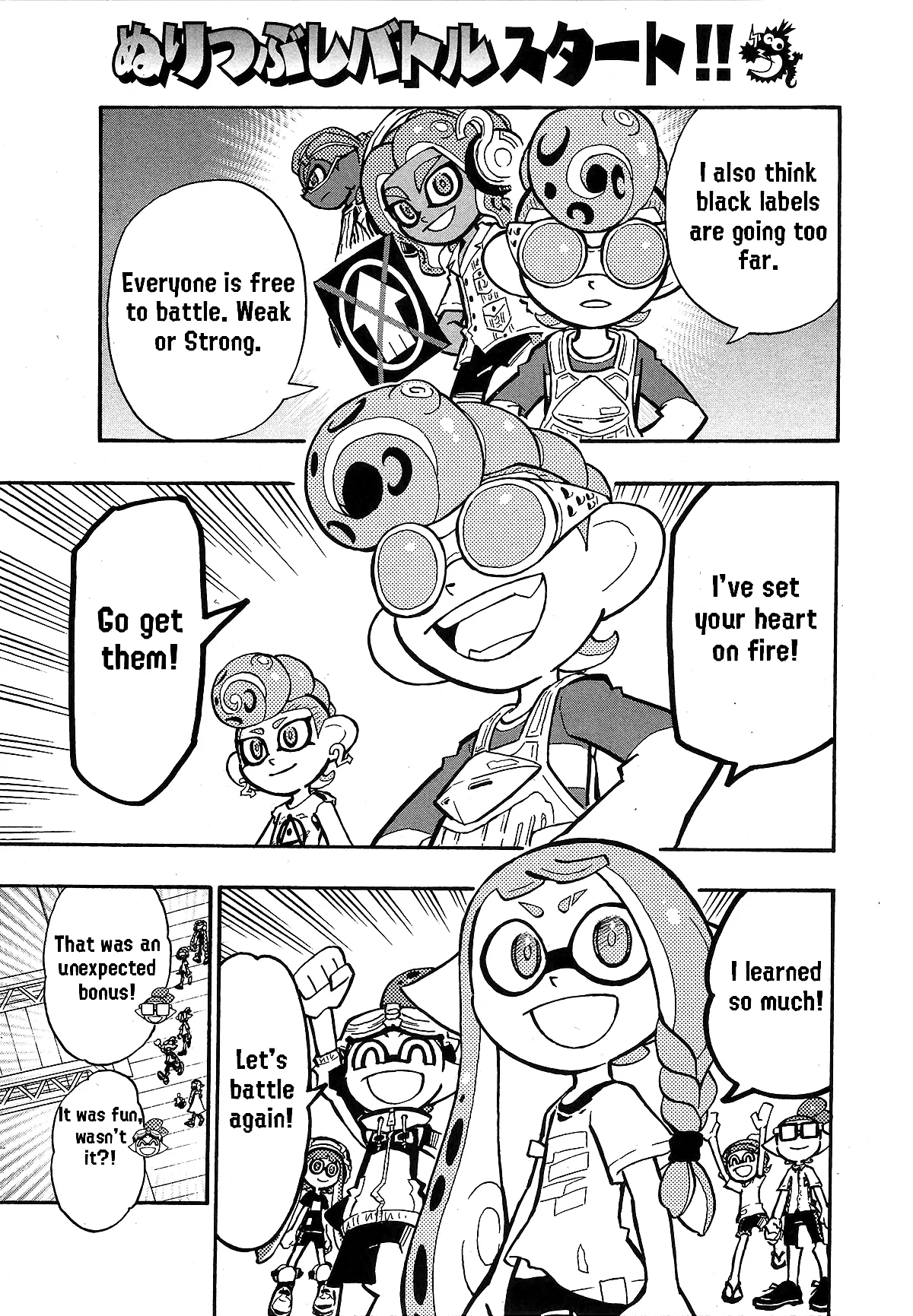 Splatoon capítulo 71, página 27