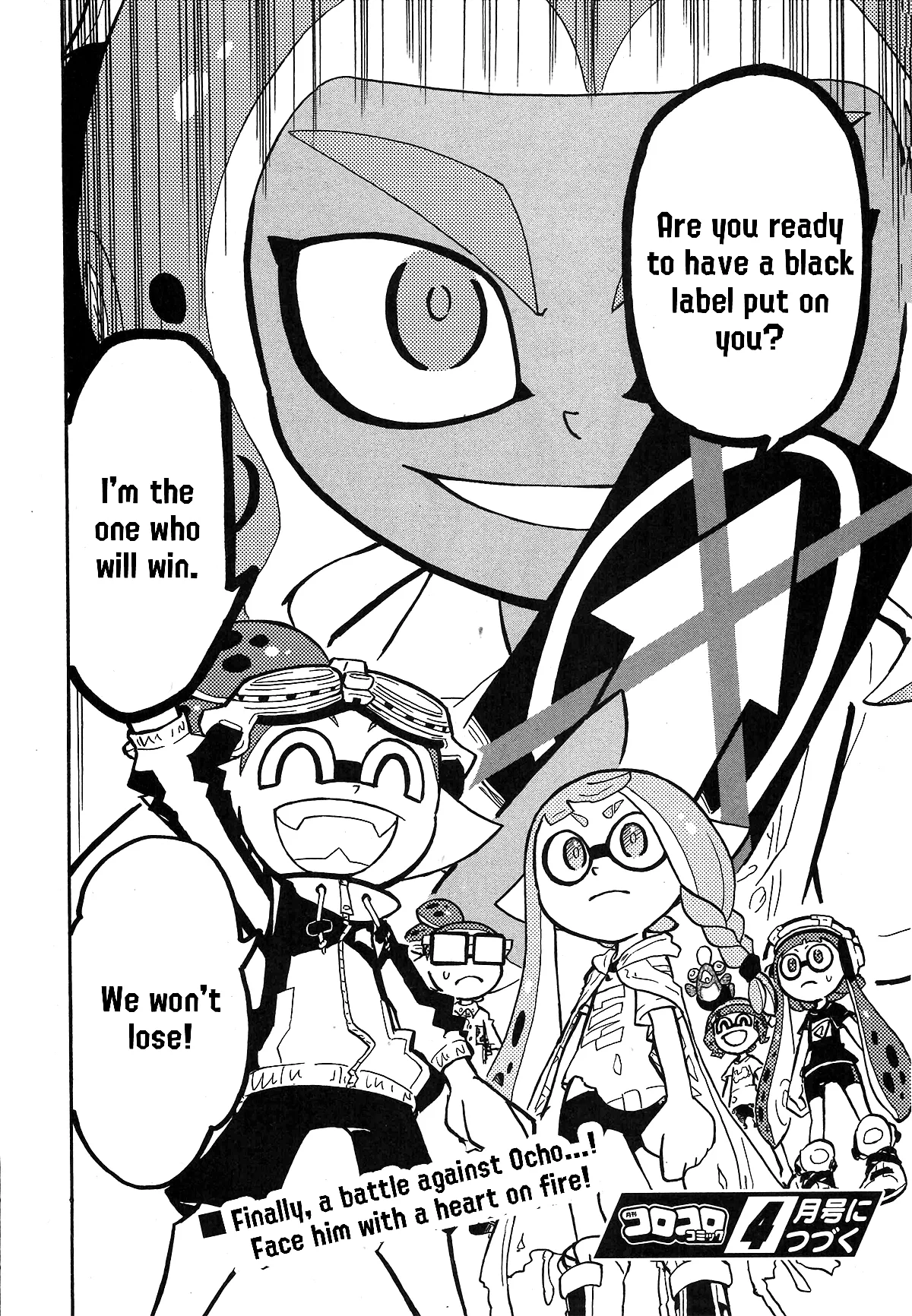 Splatoon capítulo 71, página 29