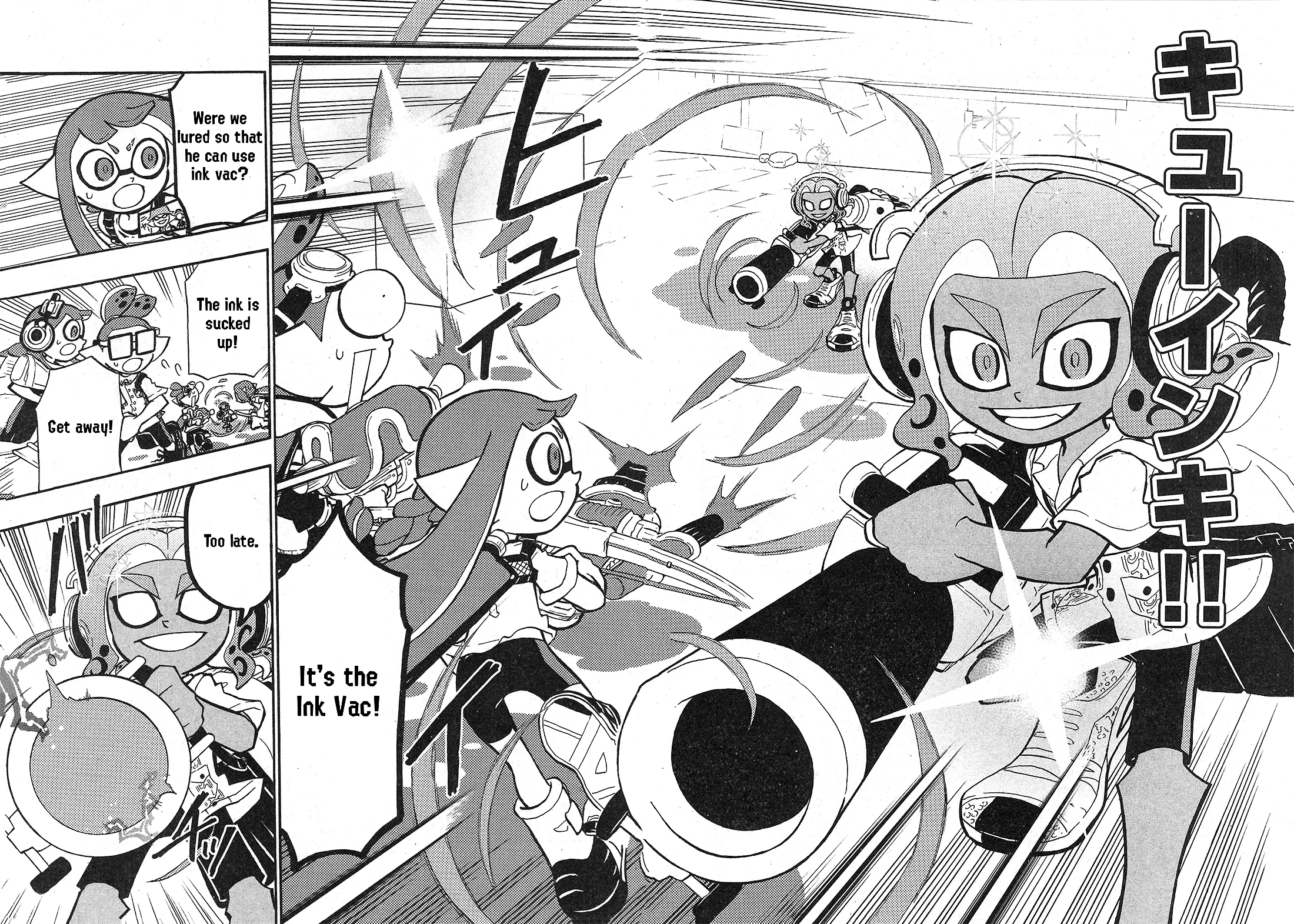 Splatoon capítulo 72, página 16