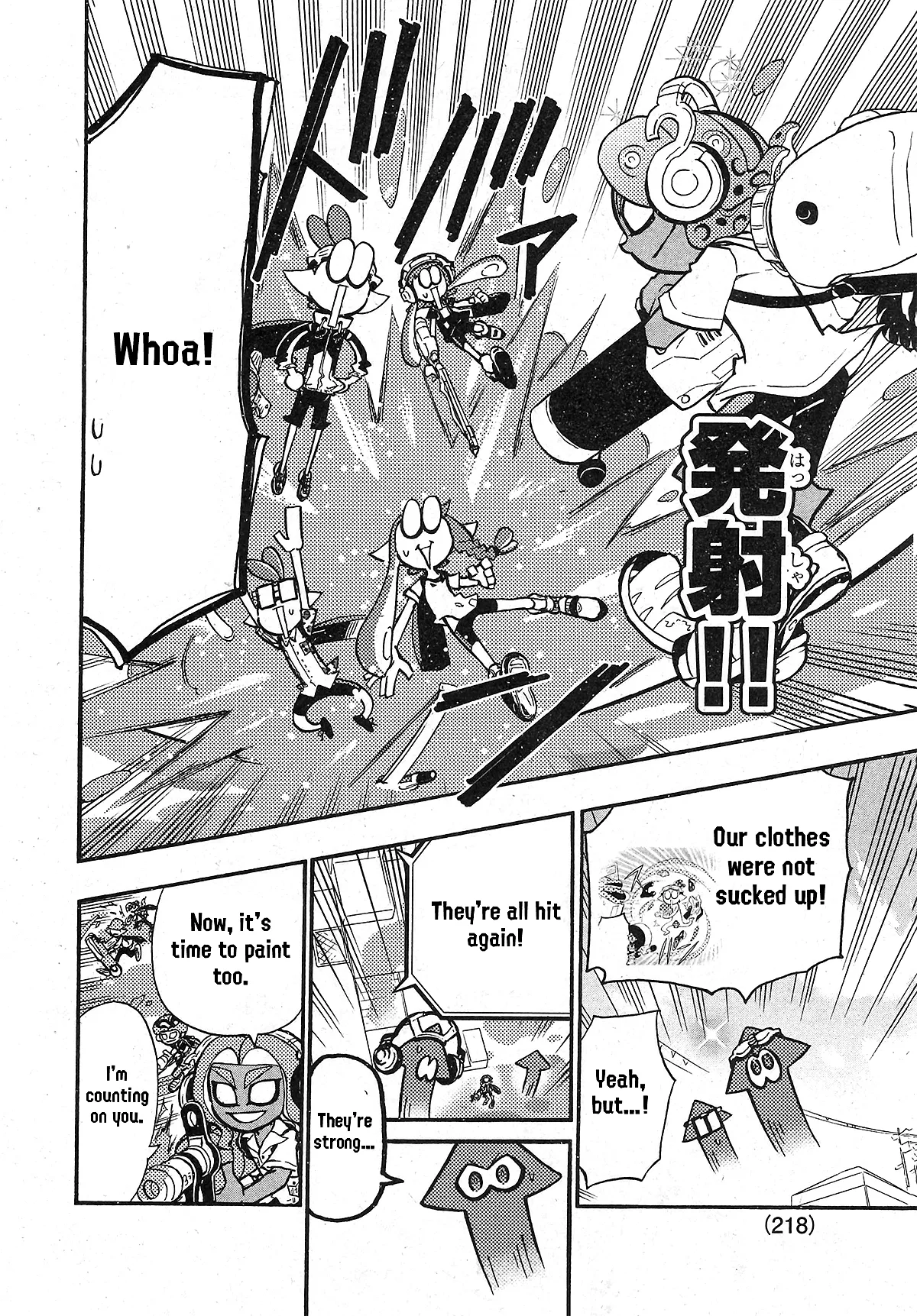 Splatoon capítulo 72, página 17