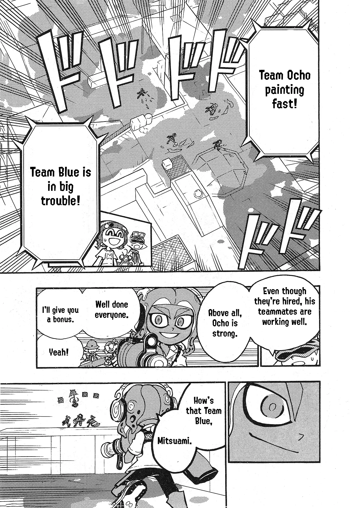 Splatoon capítulo 72, página 18