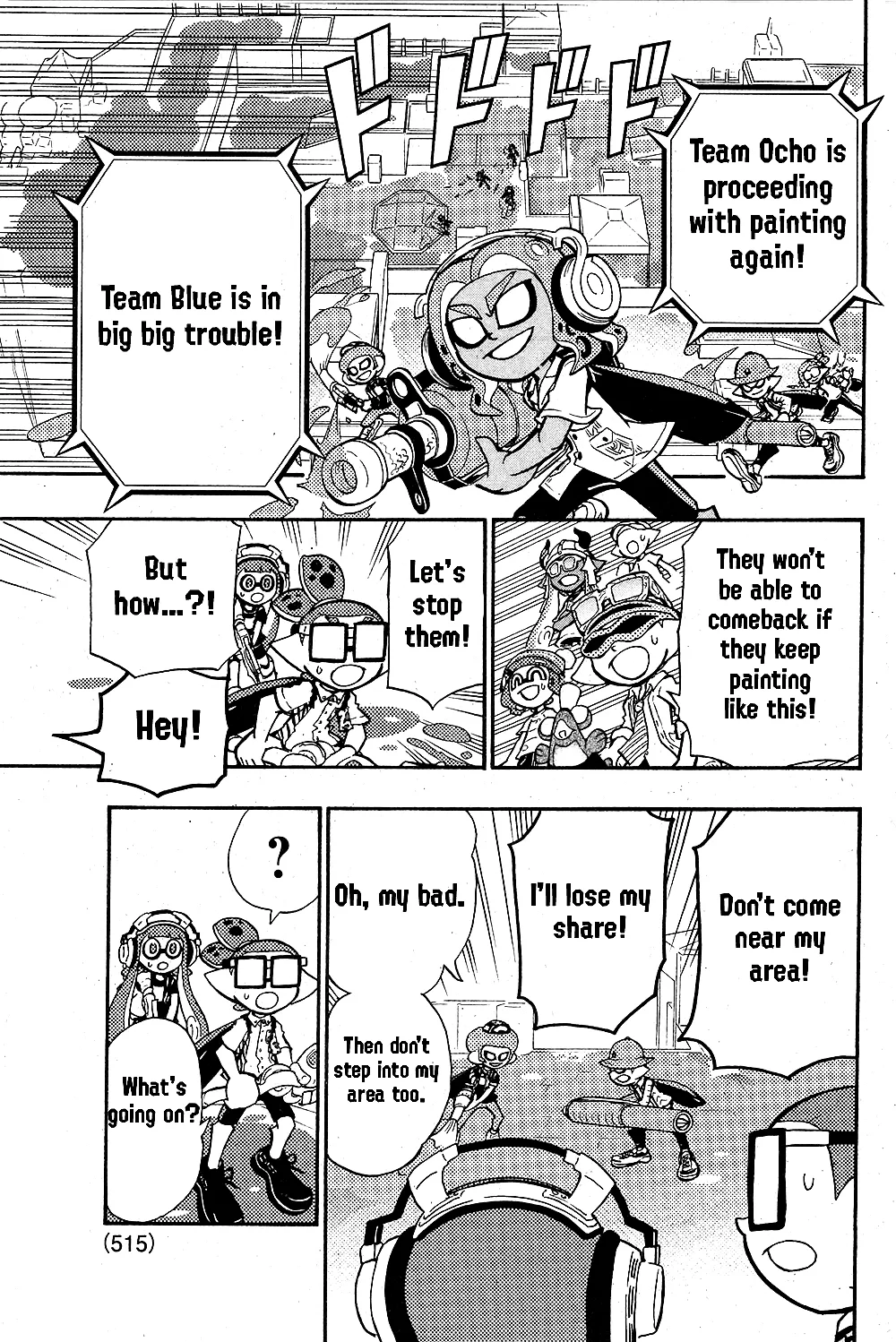 Splatoon capítulo 73, página 8