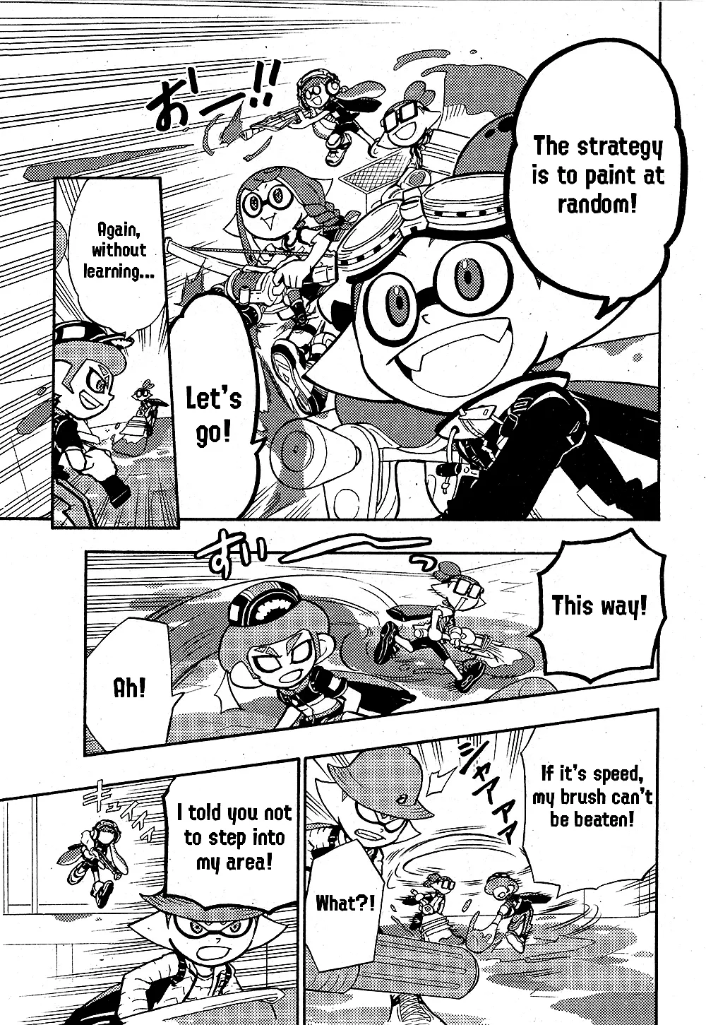 Splatoon capítulo 73, página 10
