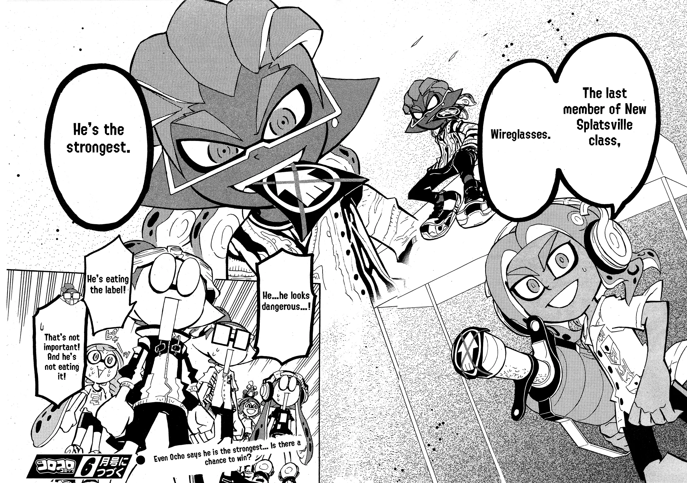 Splatoon capítulo 73, página 29