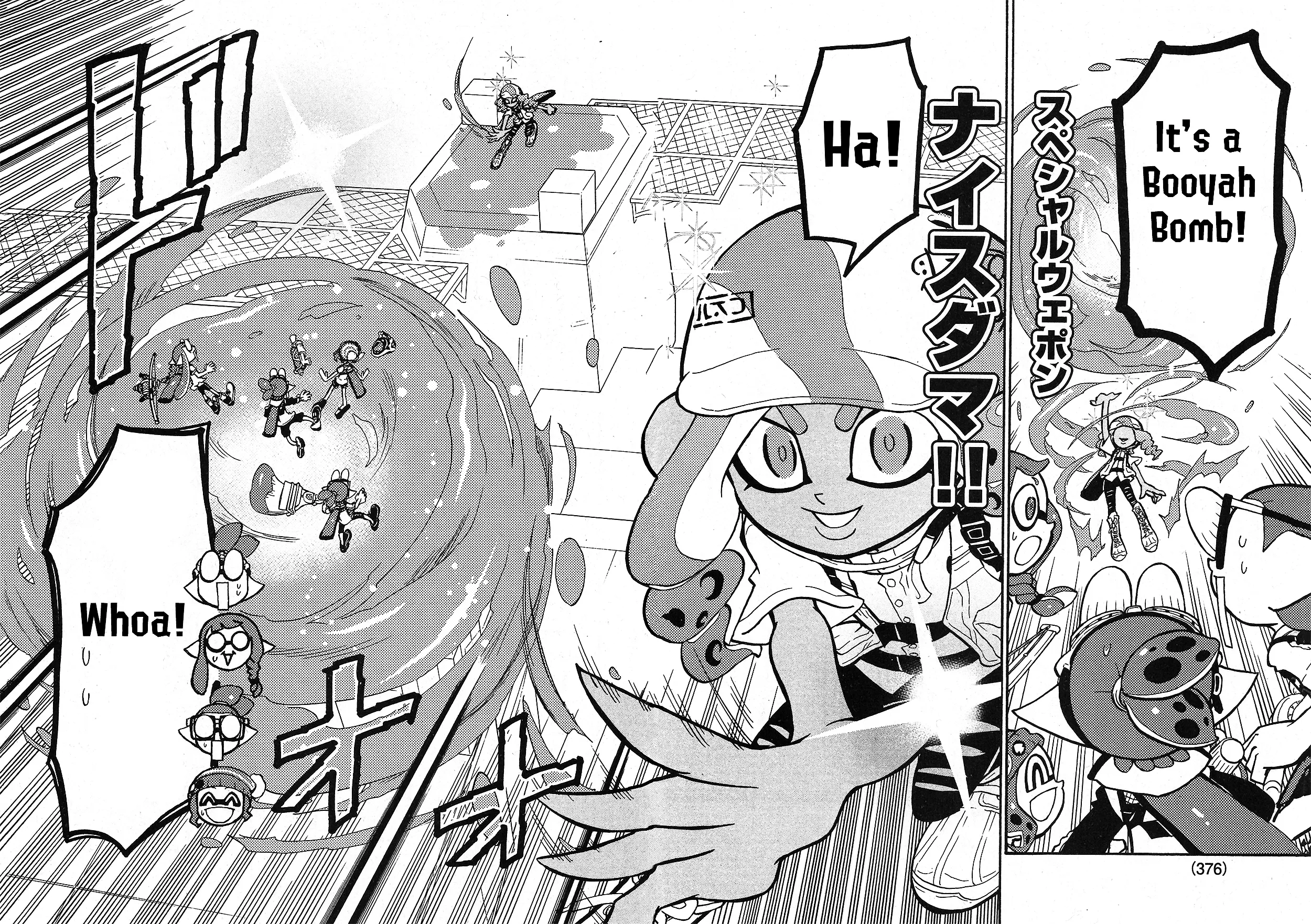 Splatoon capítulo 74, página 14