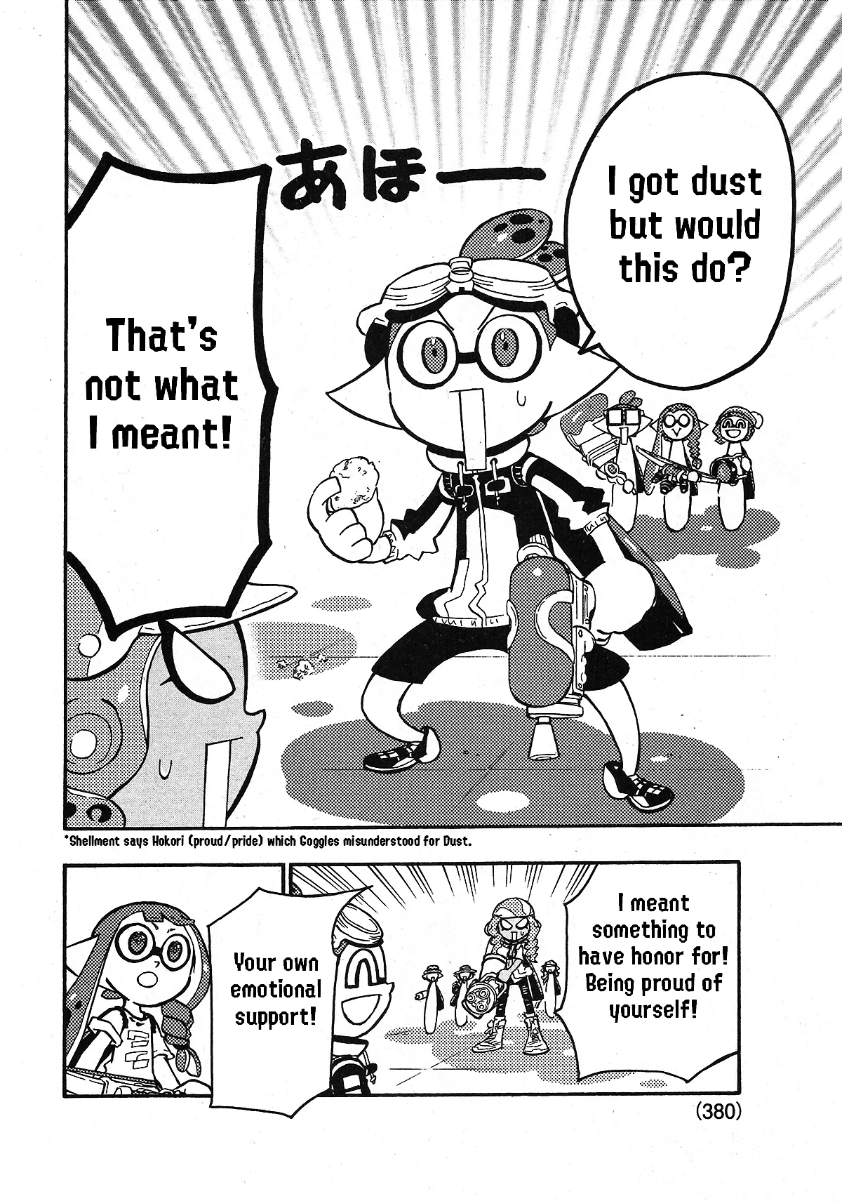 Splatoon capítulo 74, página 17