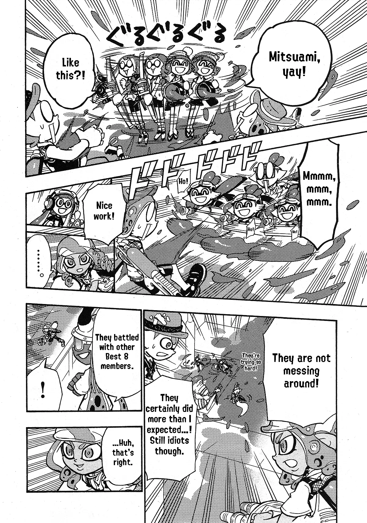 Splatoon capítulo 74, página 21