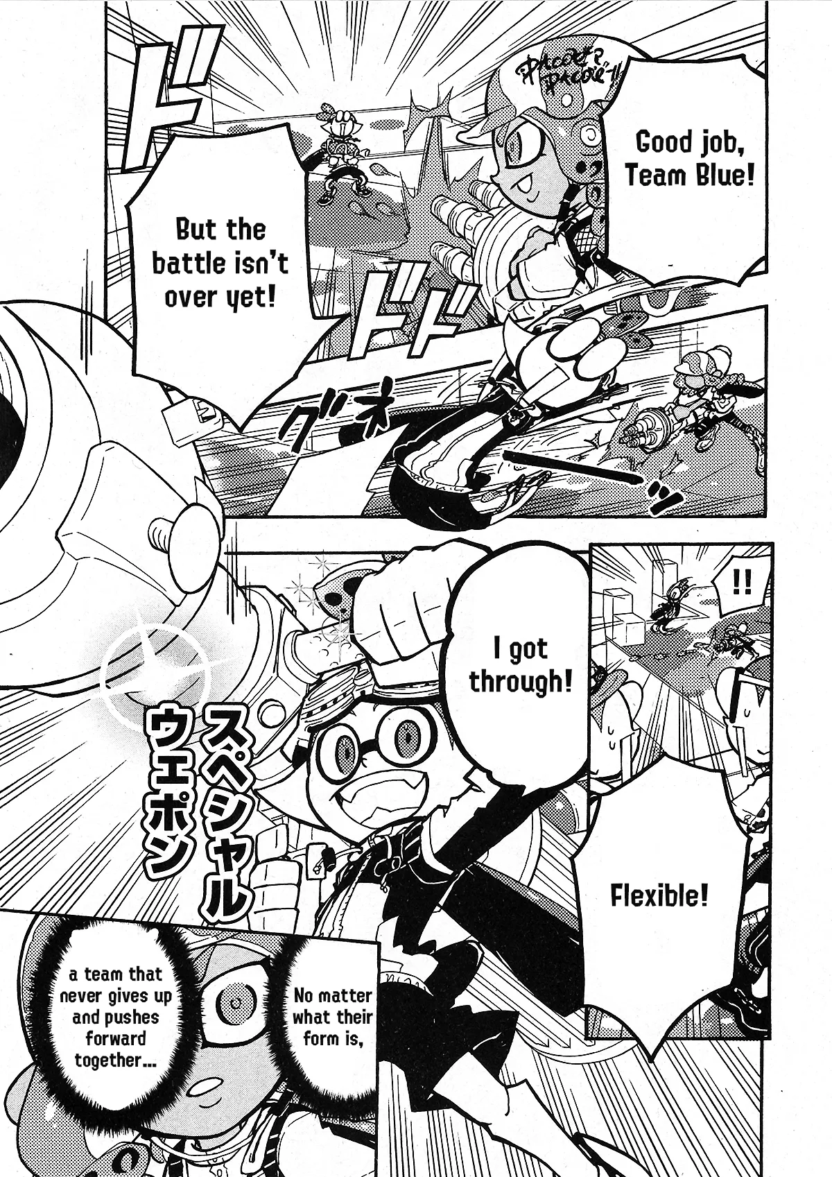 Splatoon capítulo 74, página 22