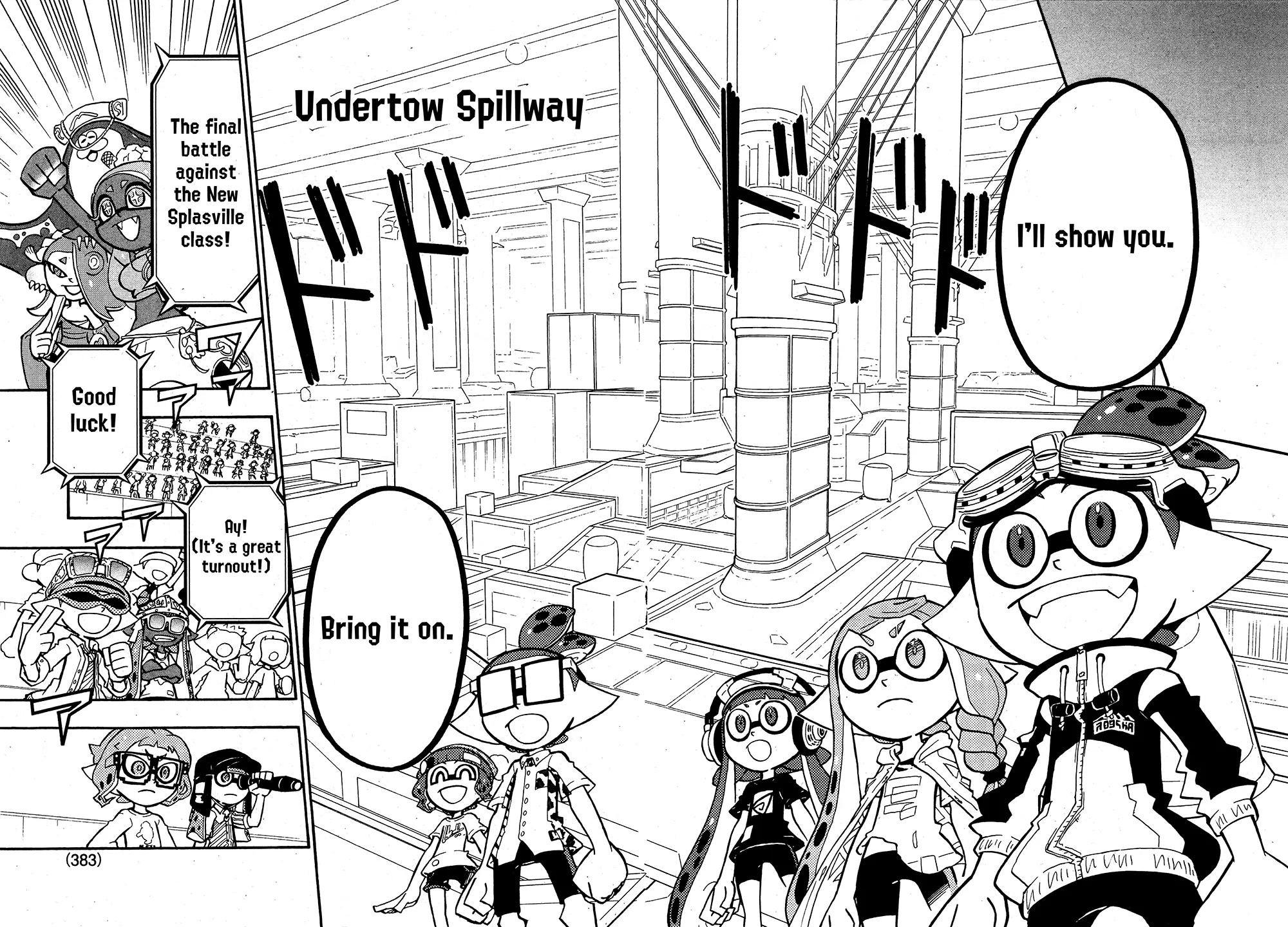 Splatoon capítulo 75, página 9