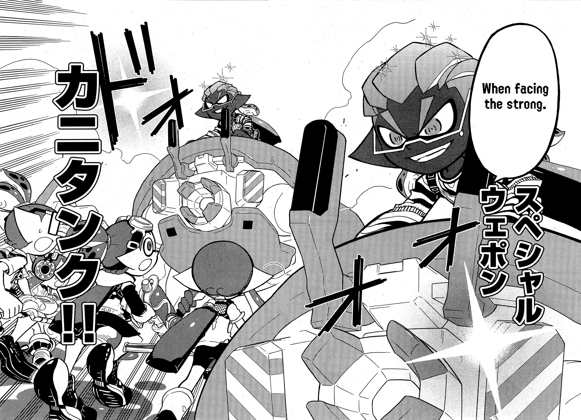 Splatoon capítulo 75, página 25
