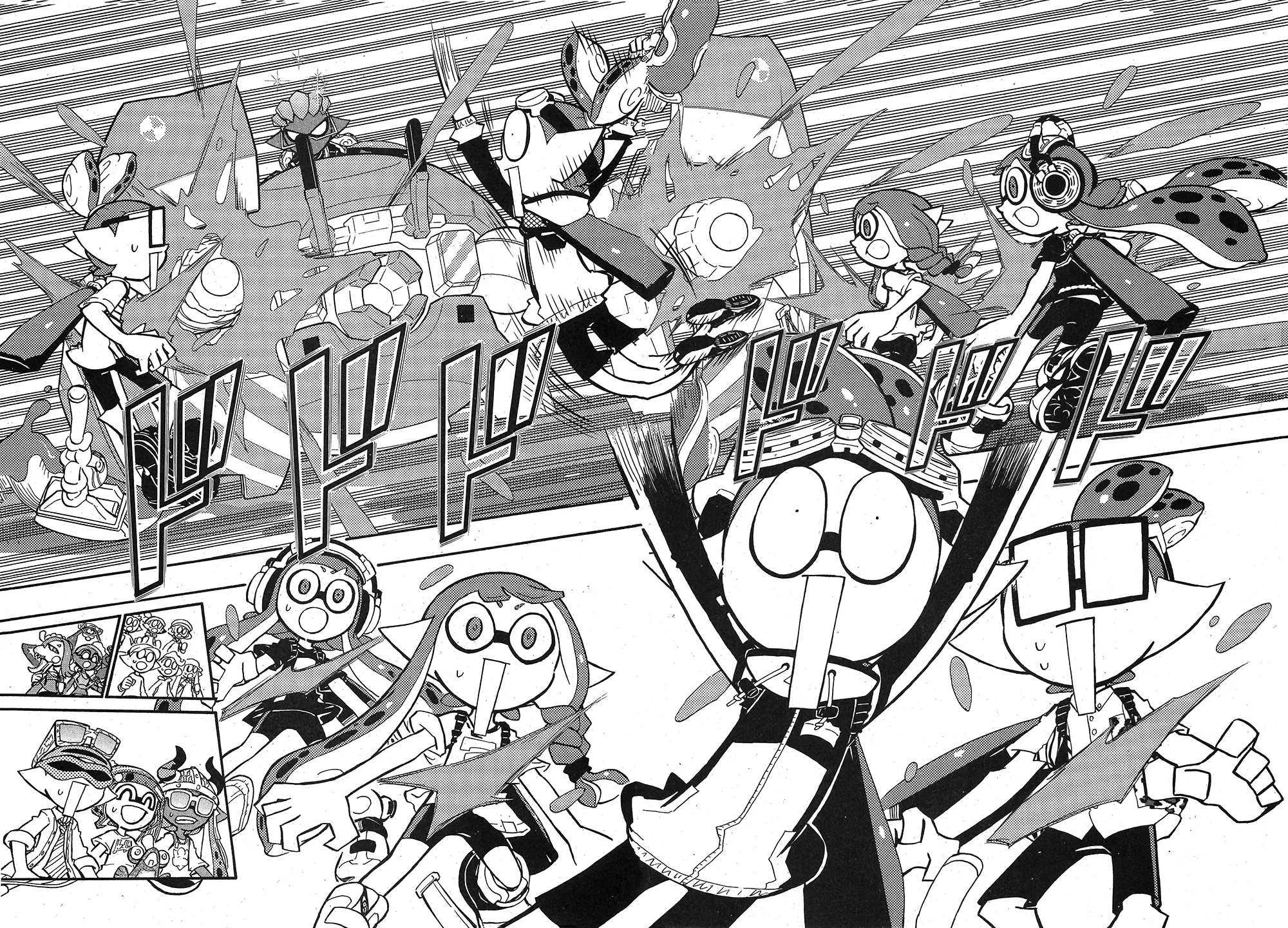 Splatoon capítulo 76, página 3