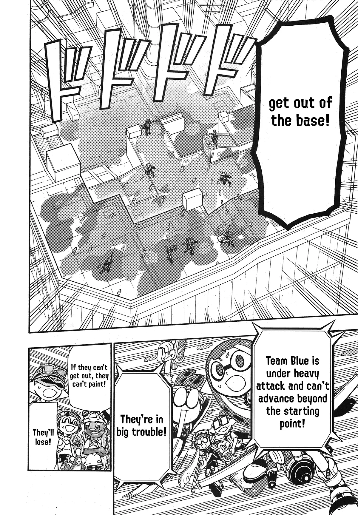 Splatoon capítulo 76, página 9