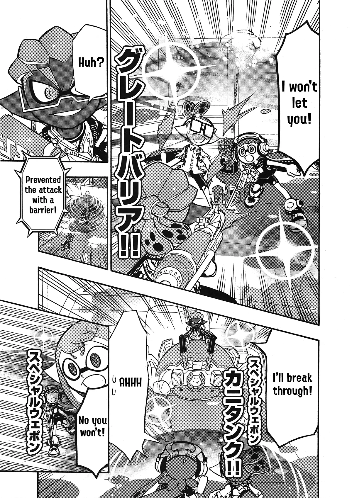 Splatoon capítulo 77, página 4