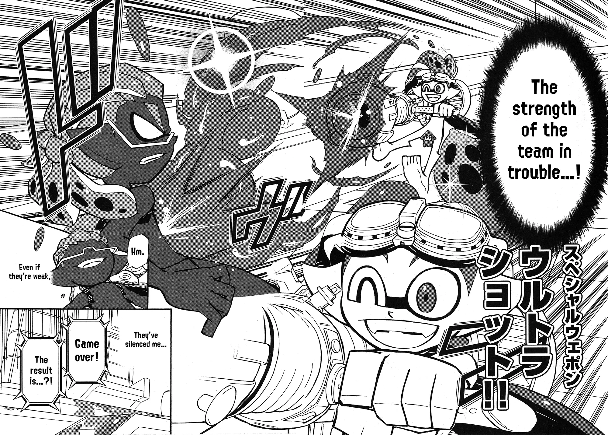 Splatoon capítulo 77, página 17