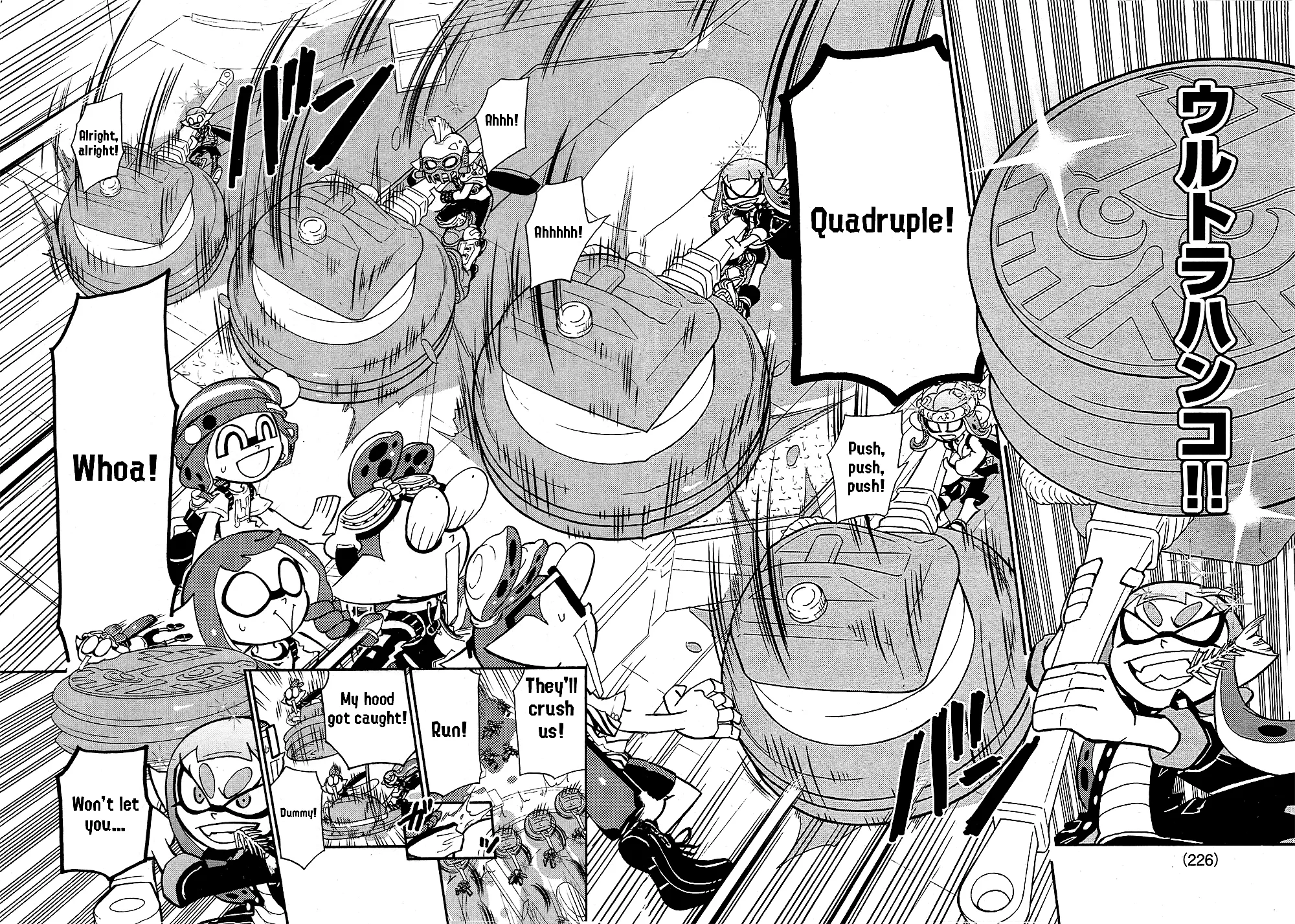 Splatoon capítulo 78, página 9