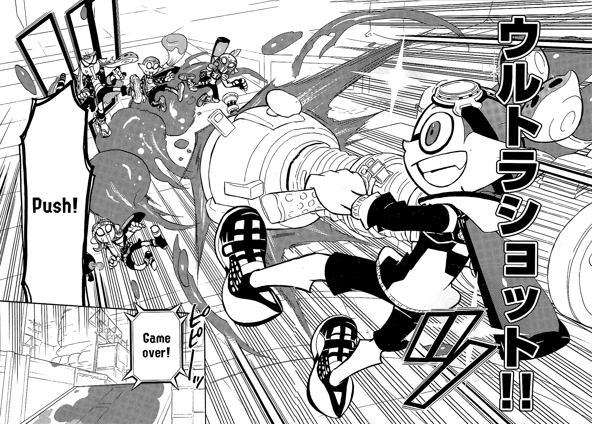 Splatoon capítulo 78, página 16