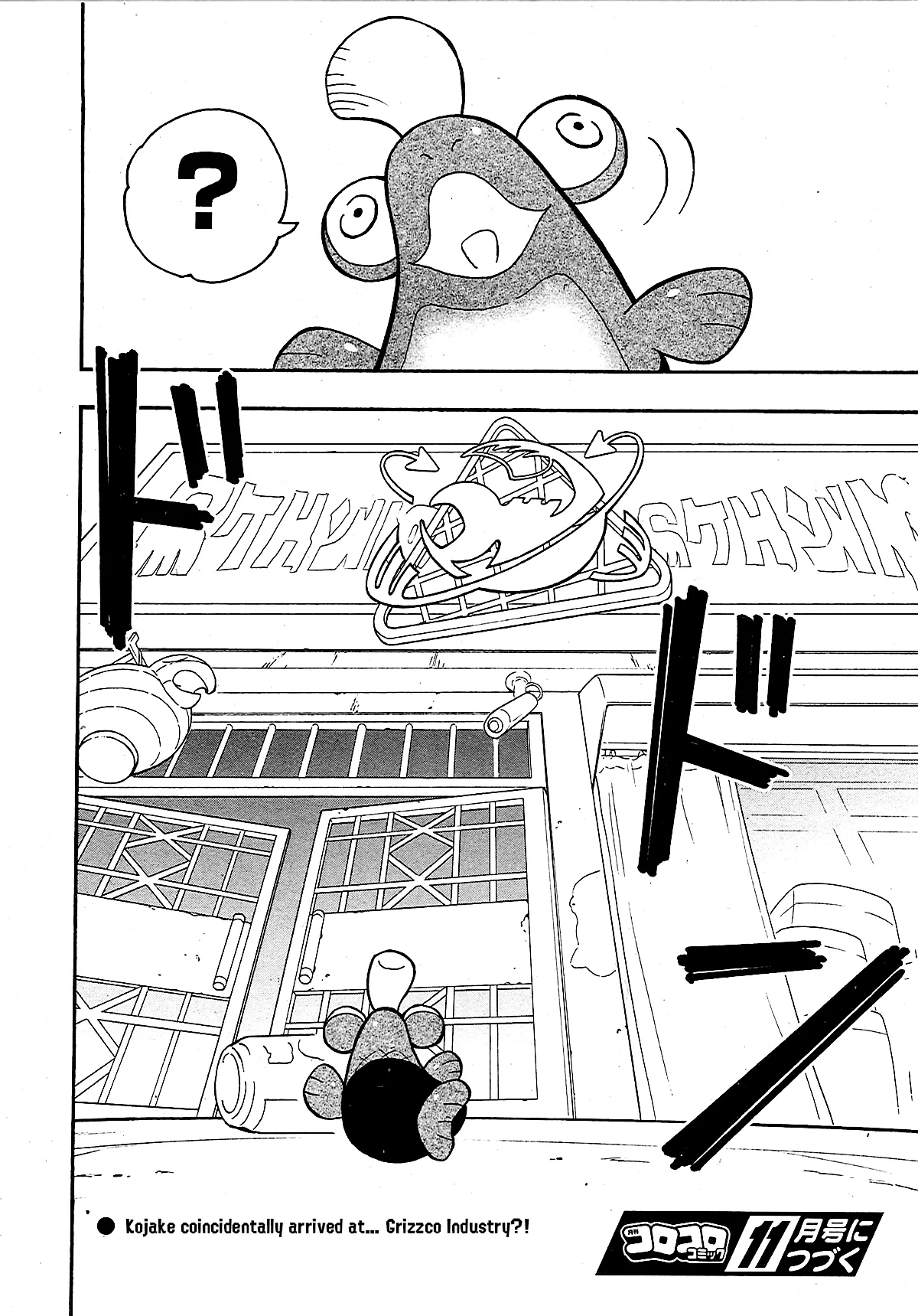 Splatoon capítulo 78, página 19
