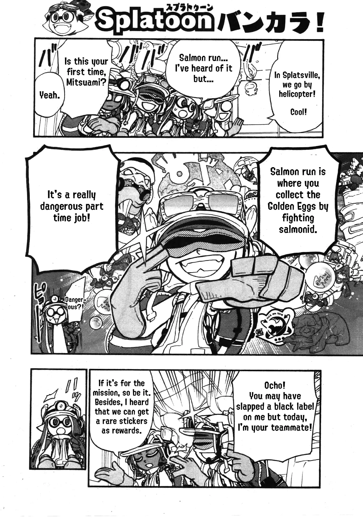 Splatoon capítulo 79, página 6