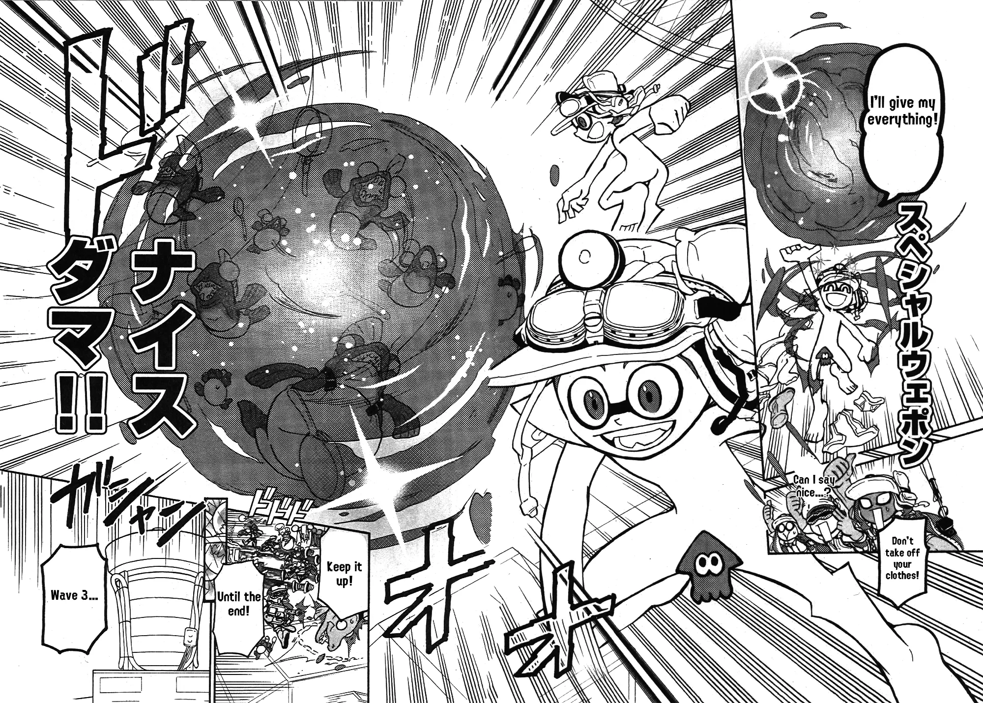 Splatoon capítulo 79, página 22