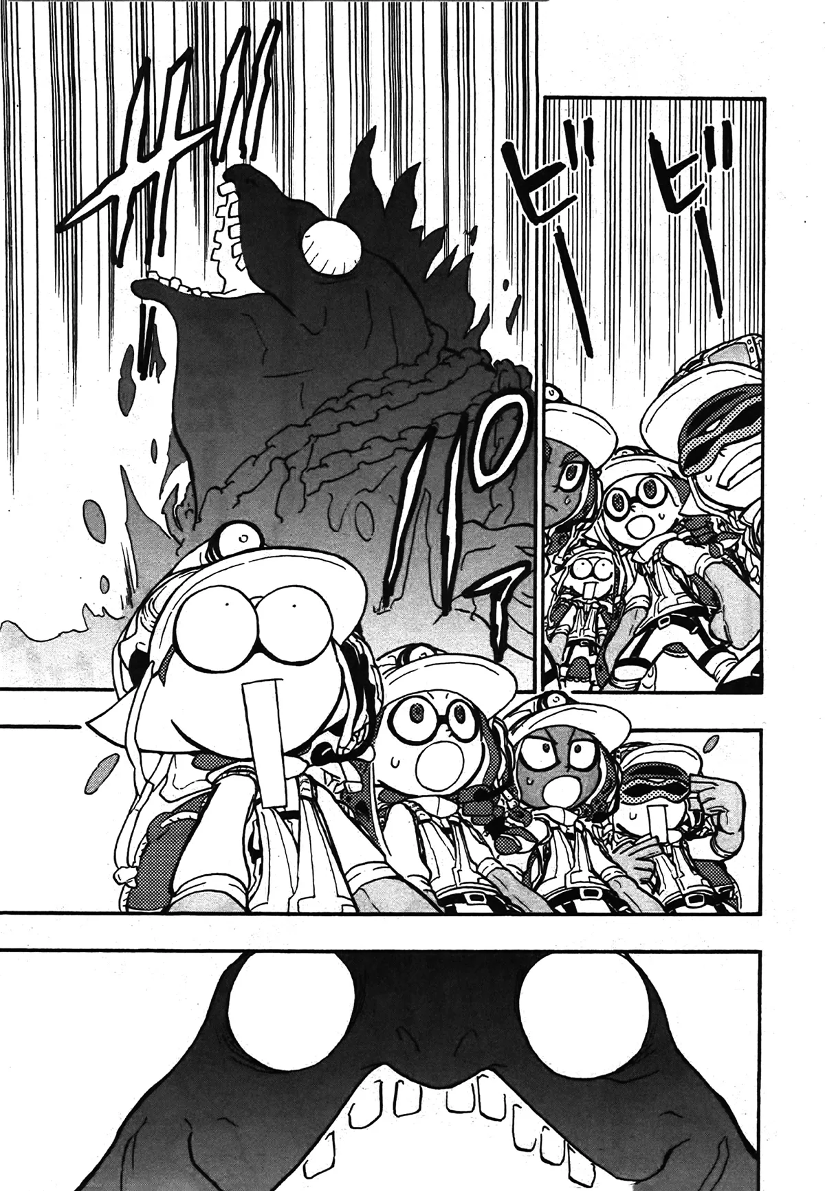 Splatoon capítulo 79, página 24