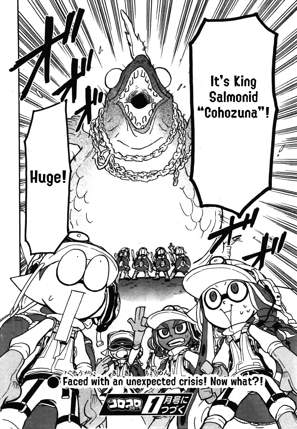 Splatoon capítulo 79, página 25