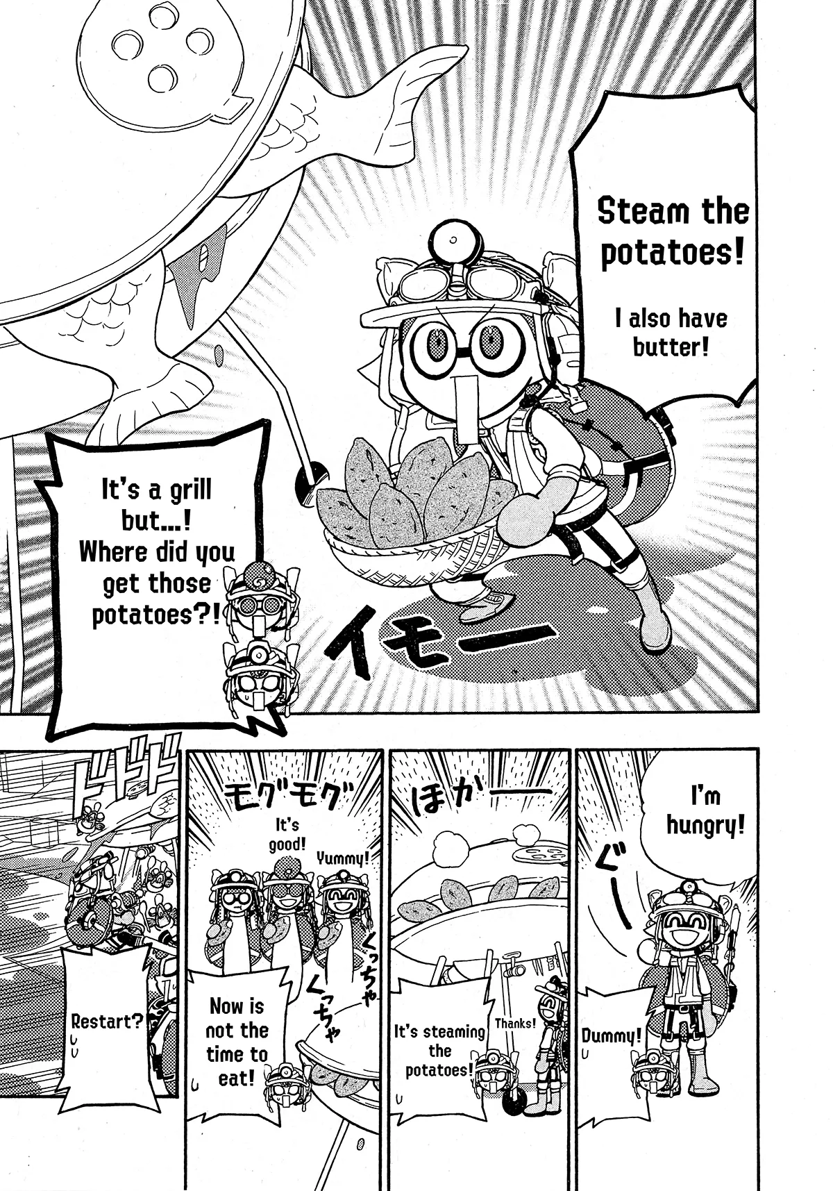 Splatoon capítulo 81, página 12