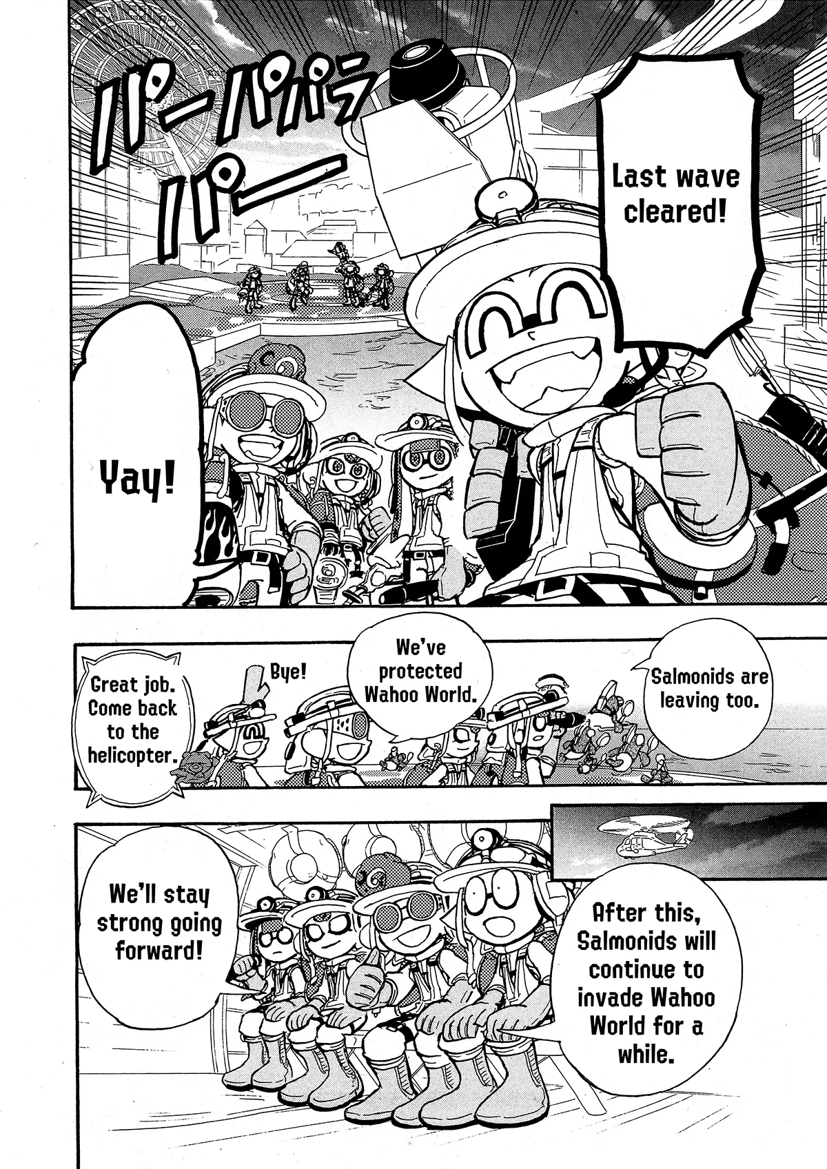 Splatoon capítulo 81, página 23