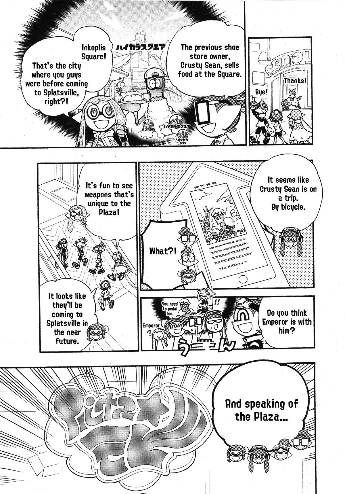 Splatoon capítulo 82, página 7