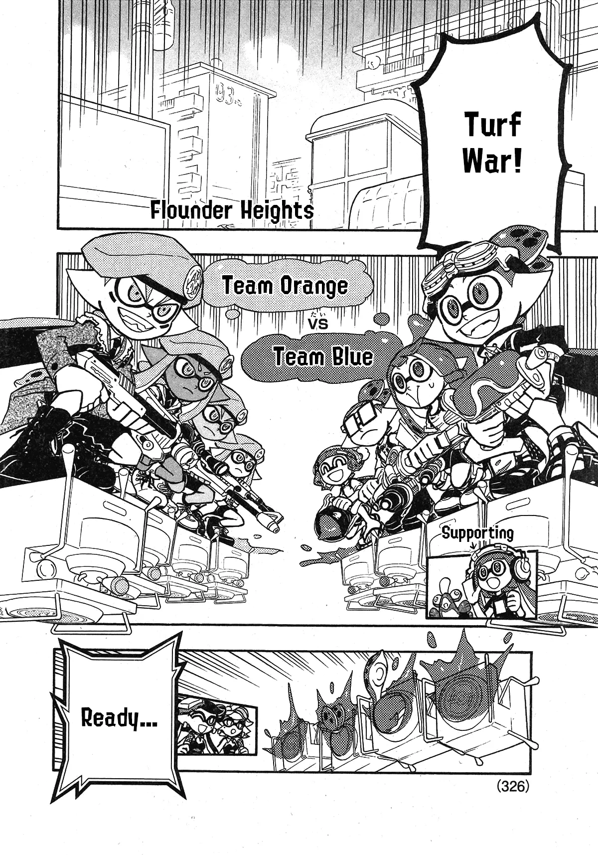 Splatoon capítulo 82, página 12