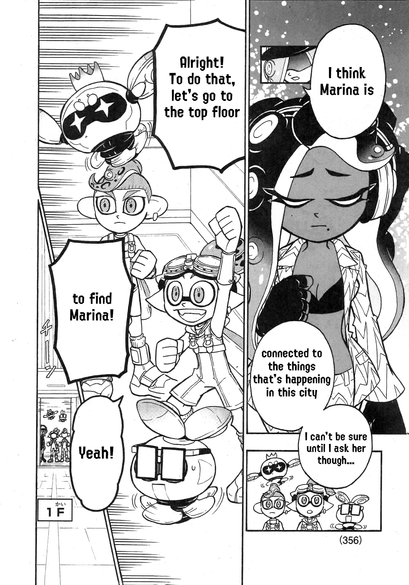Splatoon capítulo 83, página 14