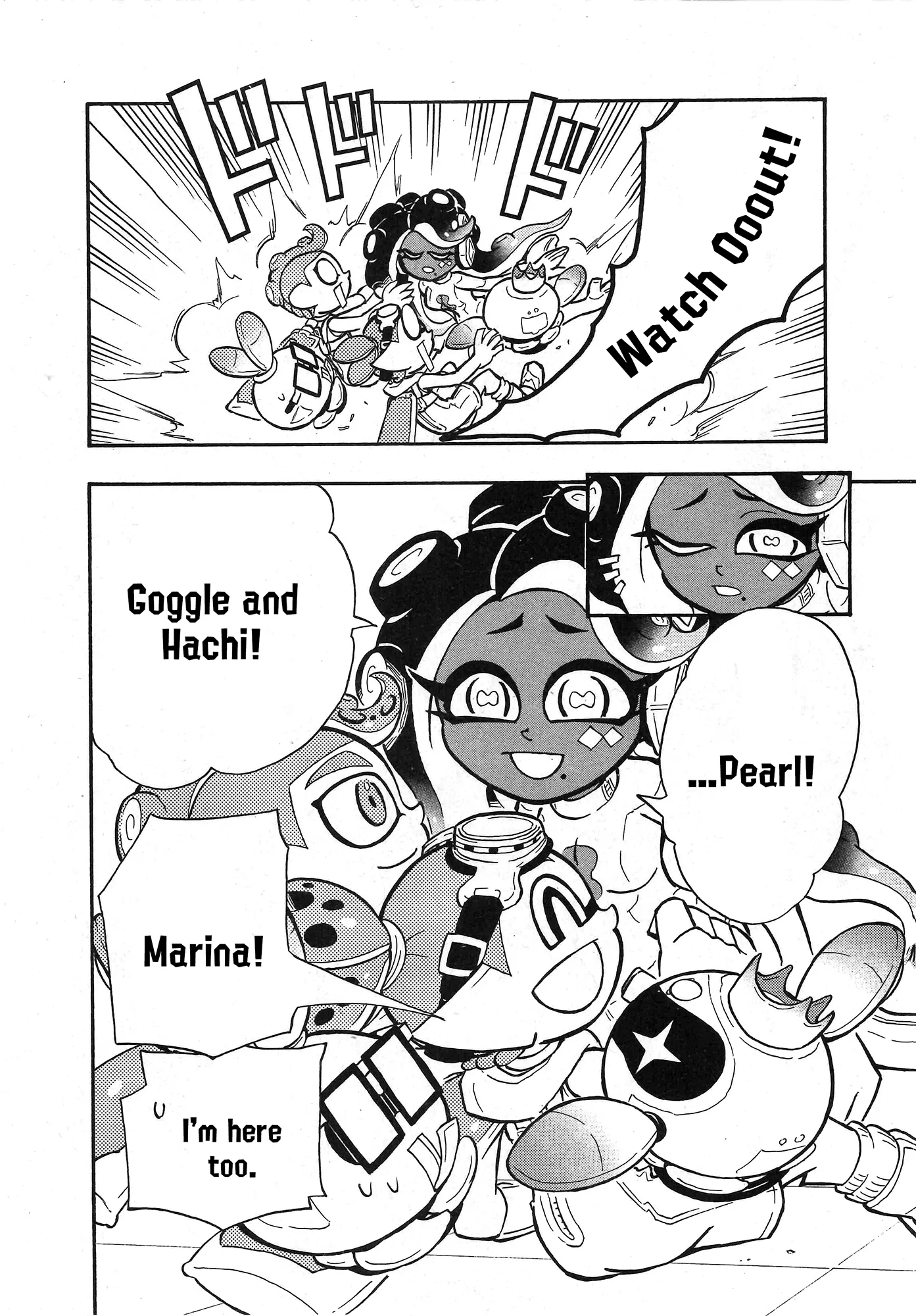 Splatoon capítulo 84, página 12