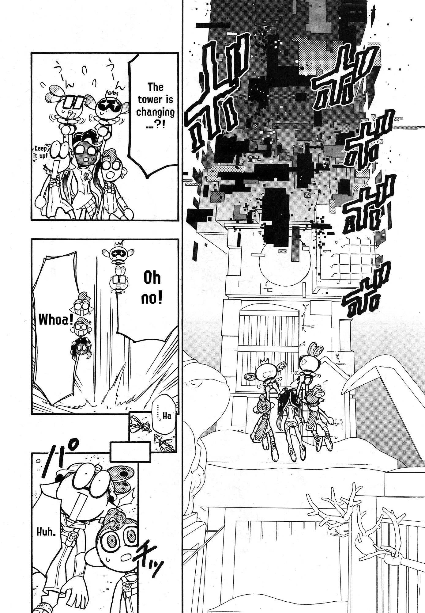 Splatoon capítulo 84, página 15