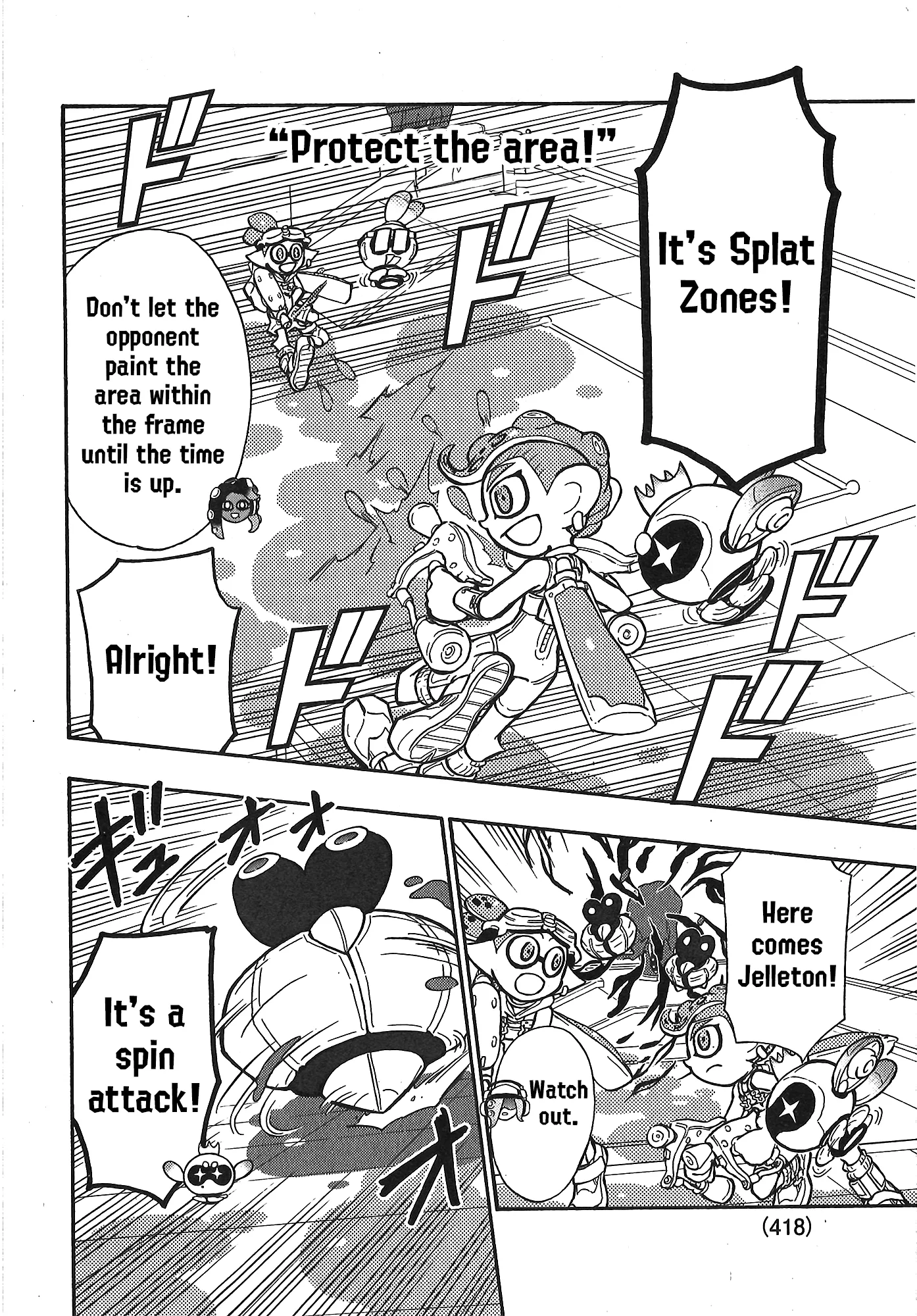 Splatoon capítulo 85, página 6