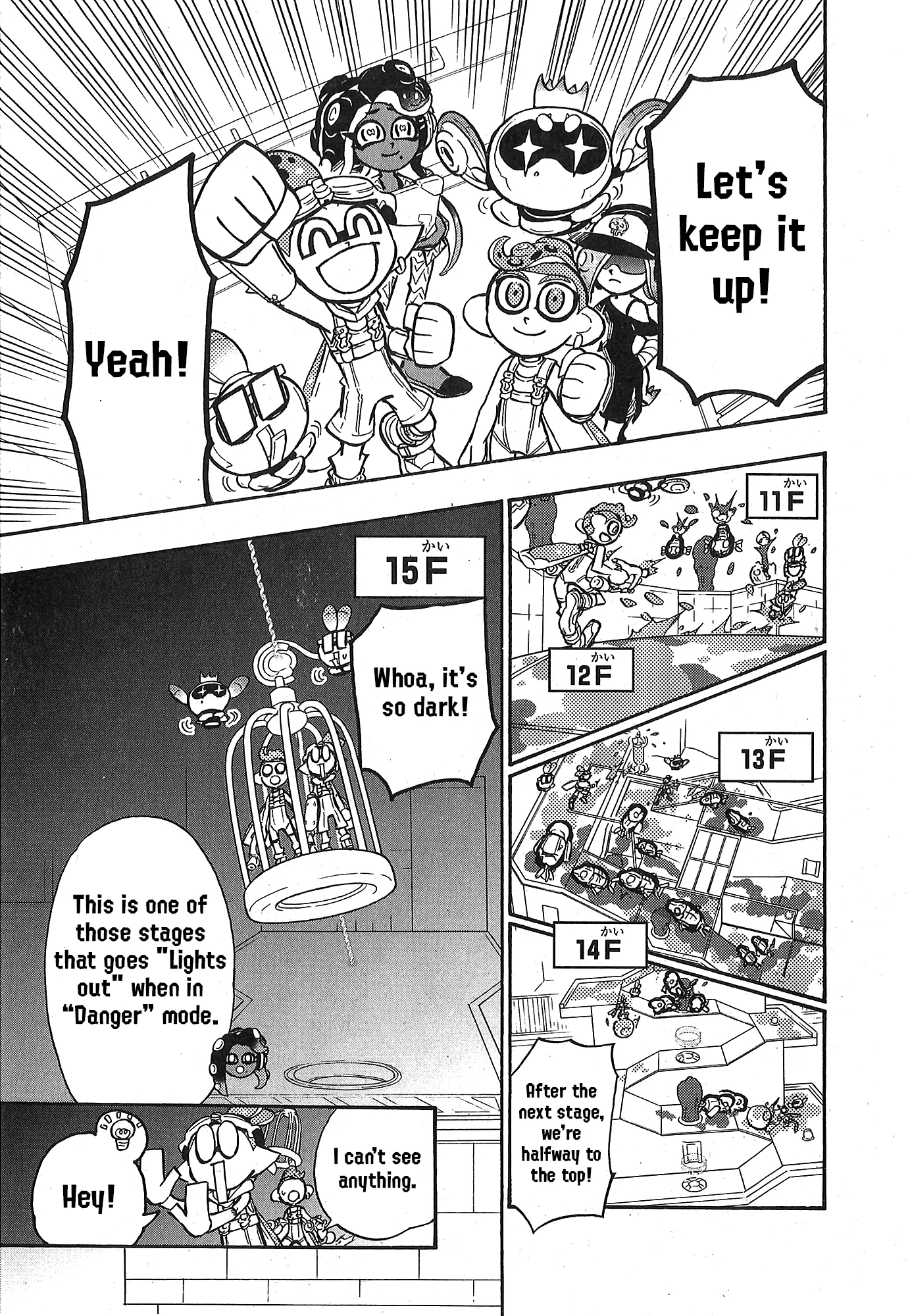 Splatoon capítulo 85, página 14